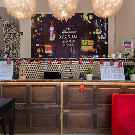 Oyasumi Hotel Kulim Εξωτερικό φωτογραφία