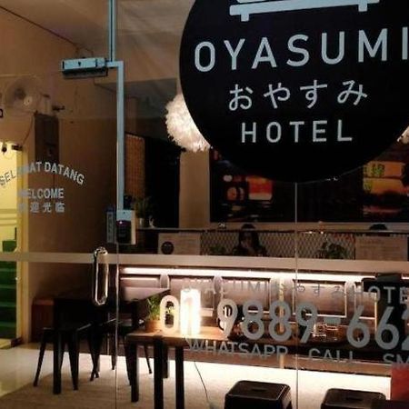 Oyasumi Hotel Kulim Εξωτερικό φωτογραφία