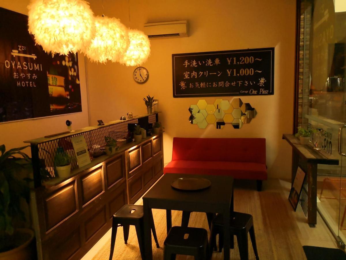 Oyasumi Hotel Kulim Εξωτερικό φωτογραφία