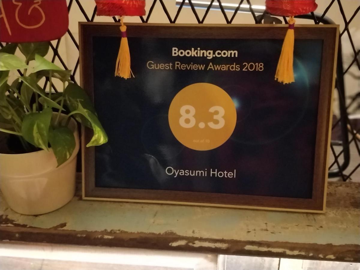 Oyasumi Hotel Kulim Εξωτερικό φωτογραφία