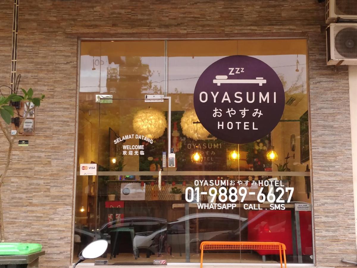 Oyasumi Hotel Kulim Εξωτερικό φωτογραφία