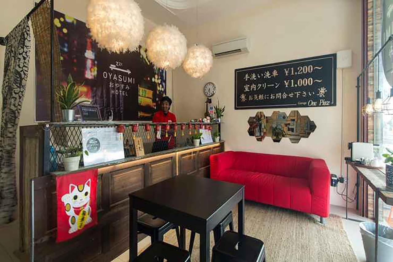 Oyasumi Hotel Kulim Εξωτερικό φωτογραφία