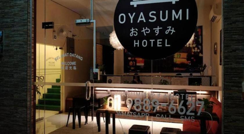 Oyasumi Hotel Kulim Εξωτερικό φωτογραφία